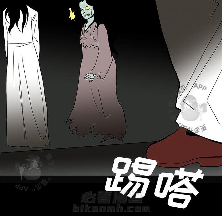 第58话 58166