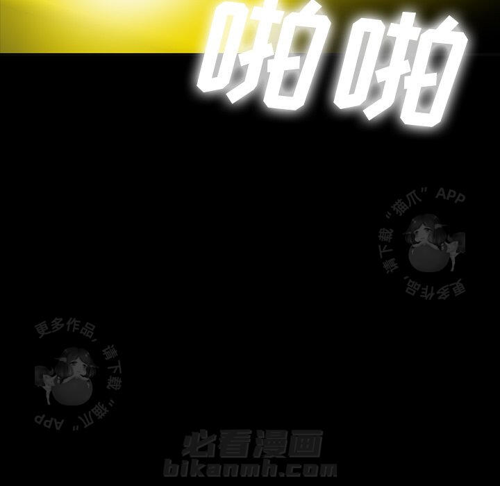 第58话 58168