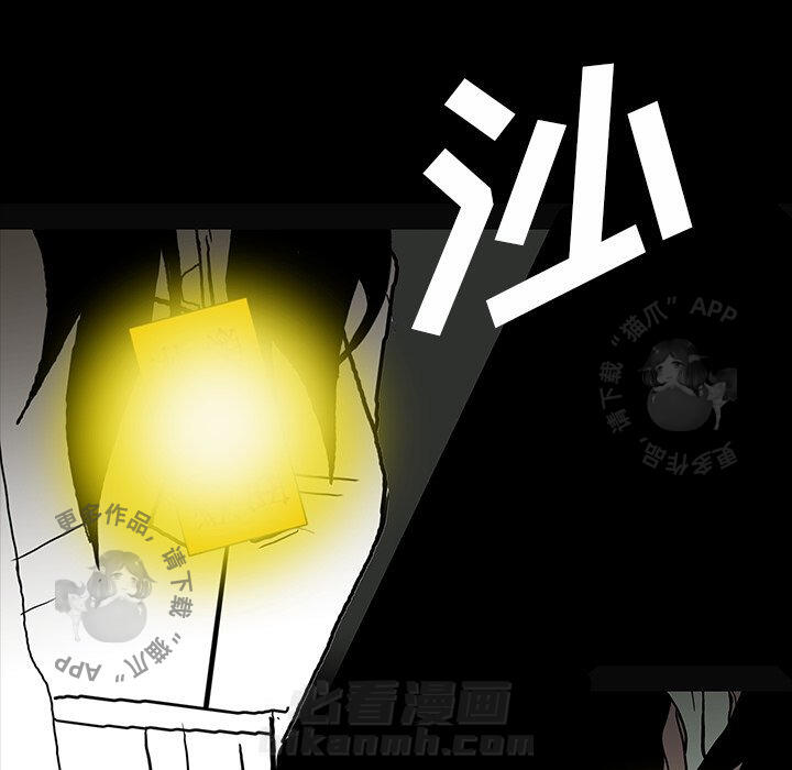 第58话 58169