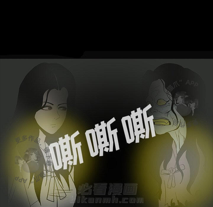 第58话 58171