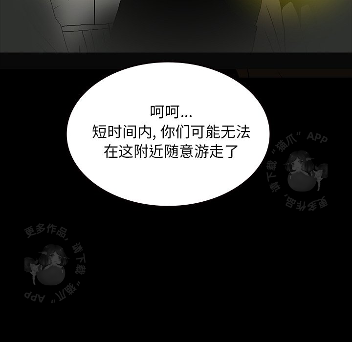 第58话 58172