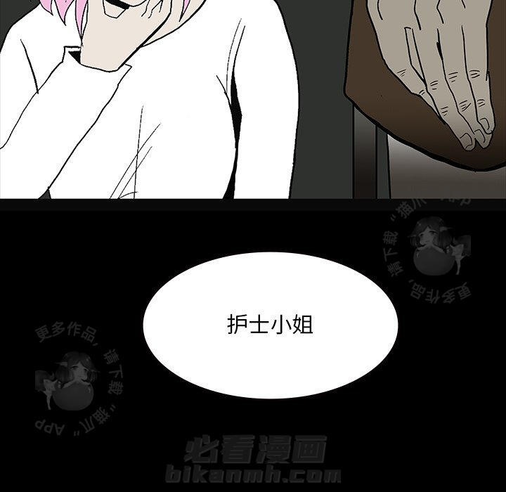 第58话 58174