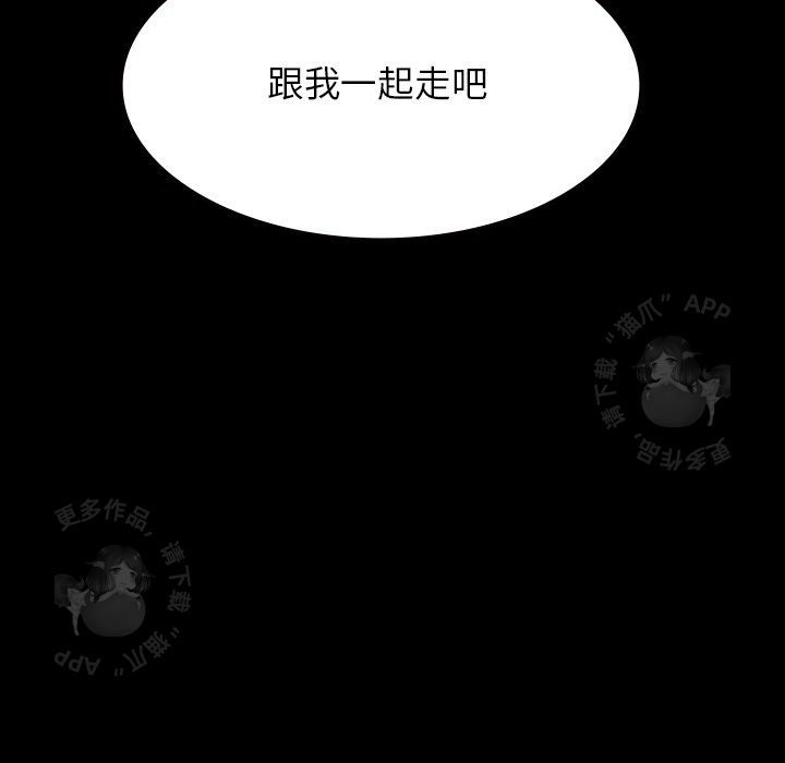 第58话 58177