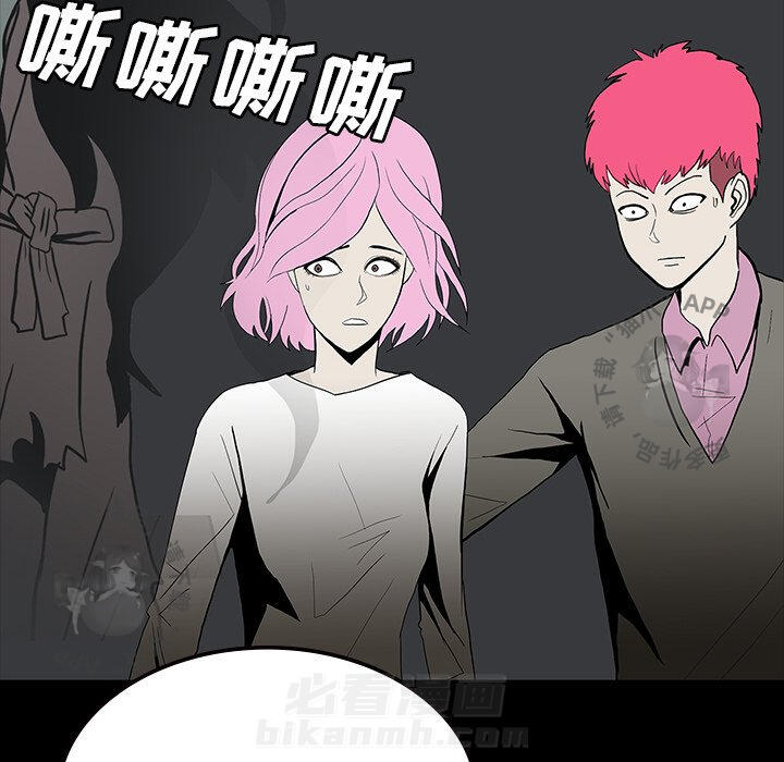 第58话 5819