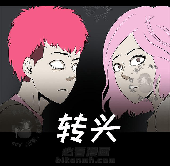 第58话 5822