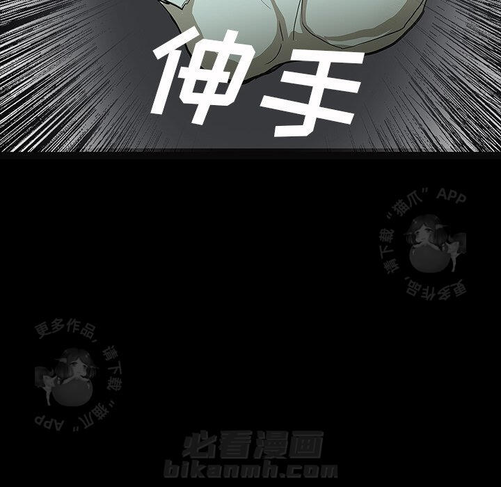 第58话 5827