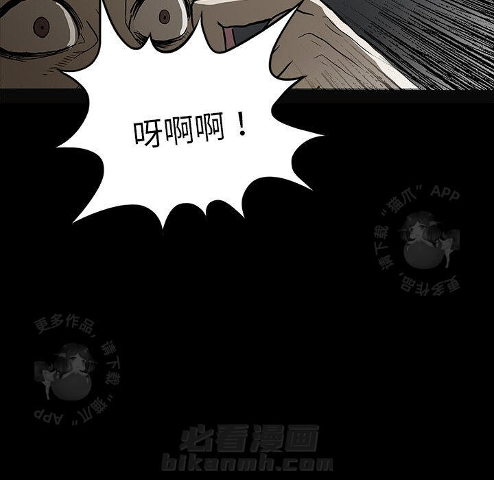 第58话 5831