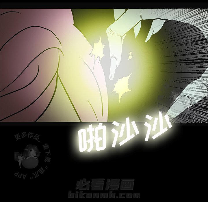 第58话 5832