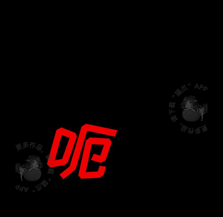 第58话 5833