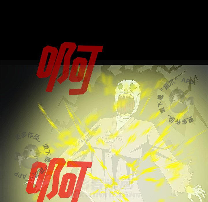 第58话 5834