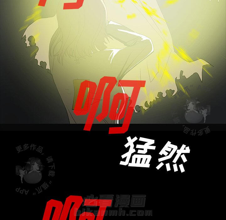 第58话 5835