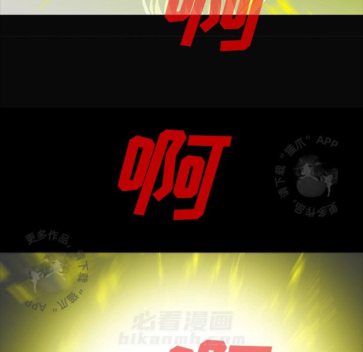 第58话 5837
