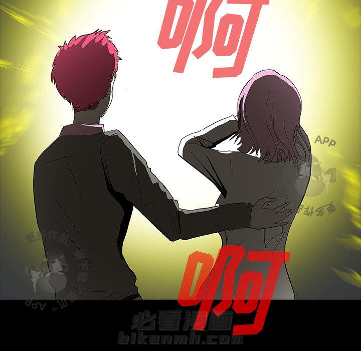 第58话 5838