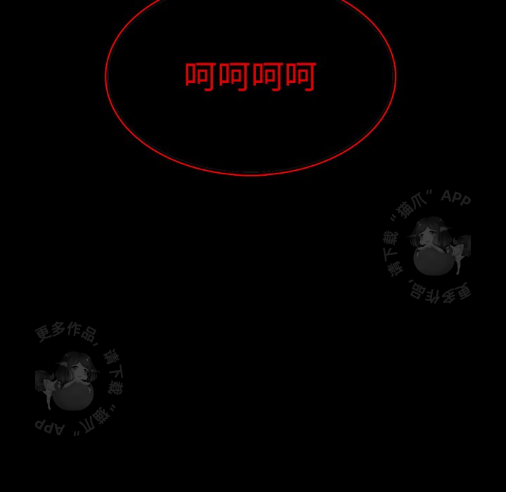第58话 584
