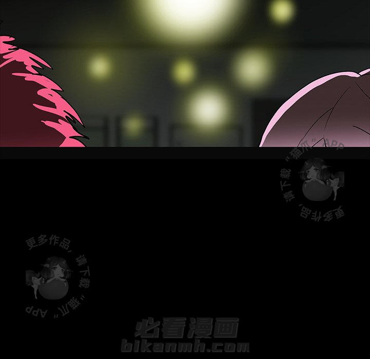 第58话 5840