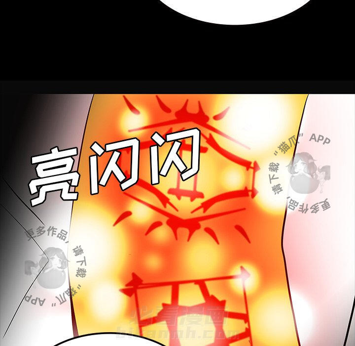 第58话 5844