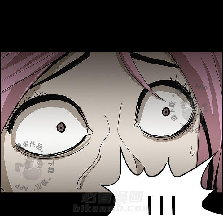 第58话 5850