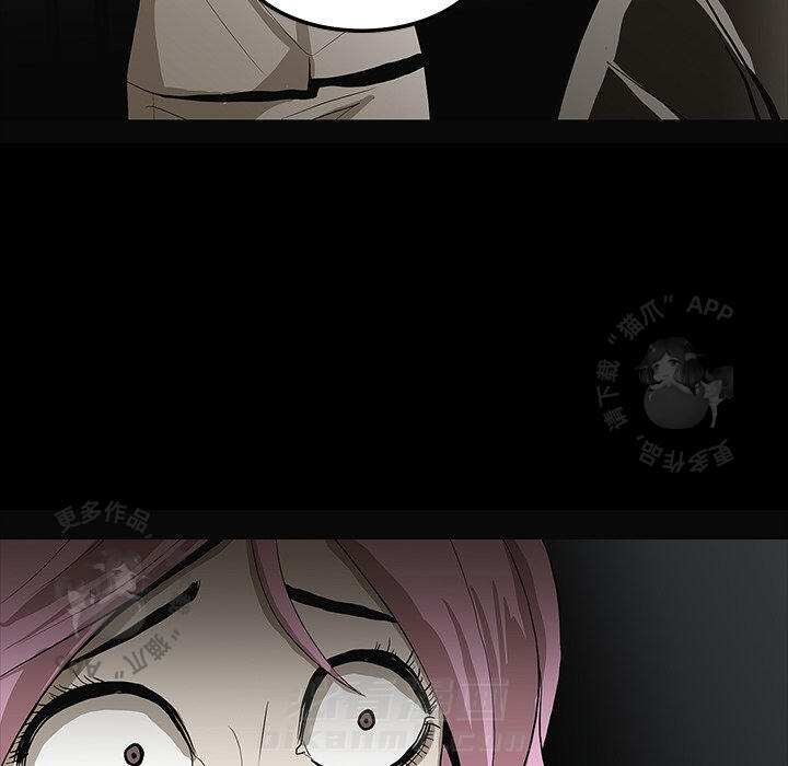 第58话 5854