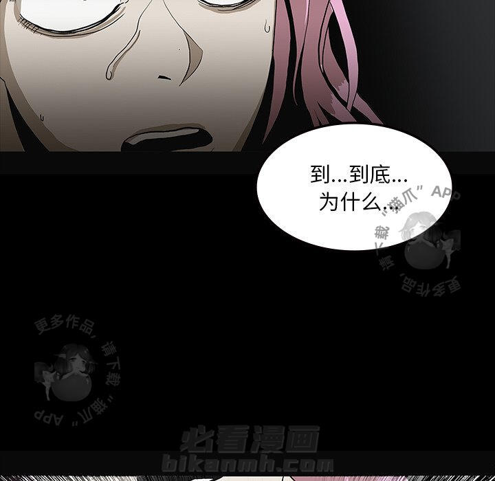 第58话 5855