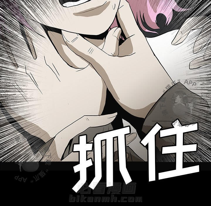 第58话 5856