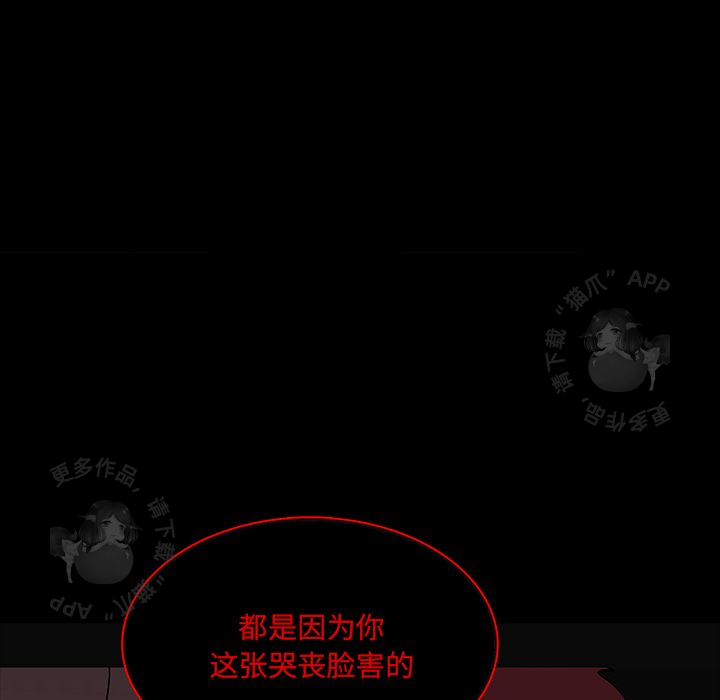 第58话 5857