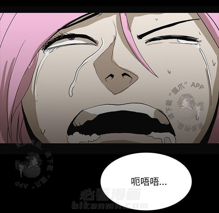 第58话 5861