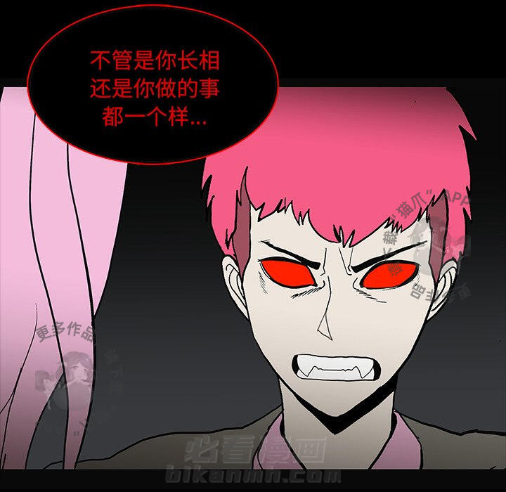 第58话 5863