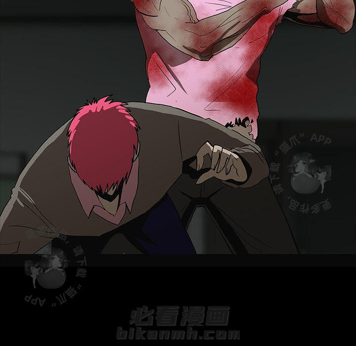 第58话 5867