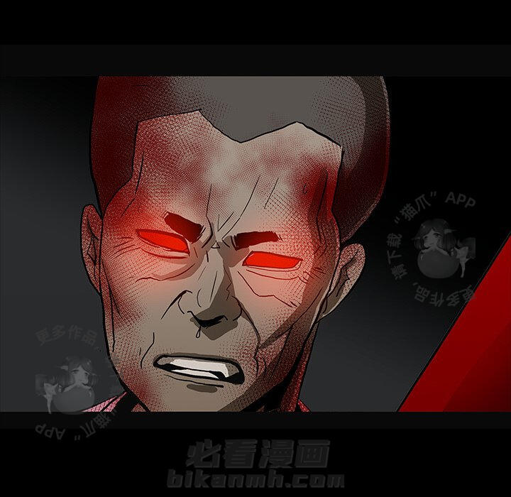 第58话 5868