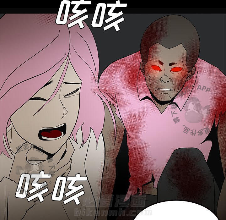 第58话 5870