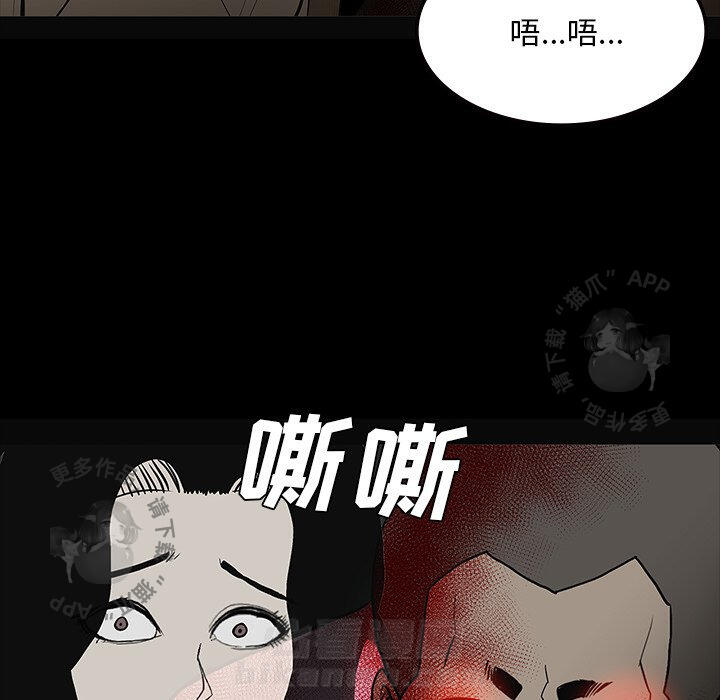 第58话 5871