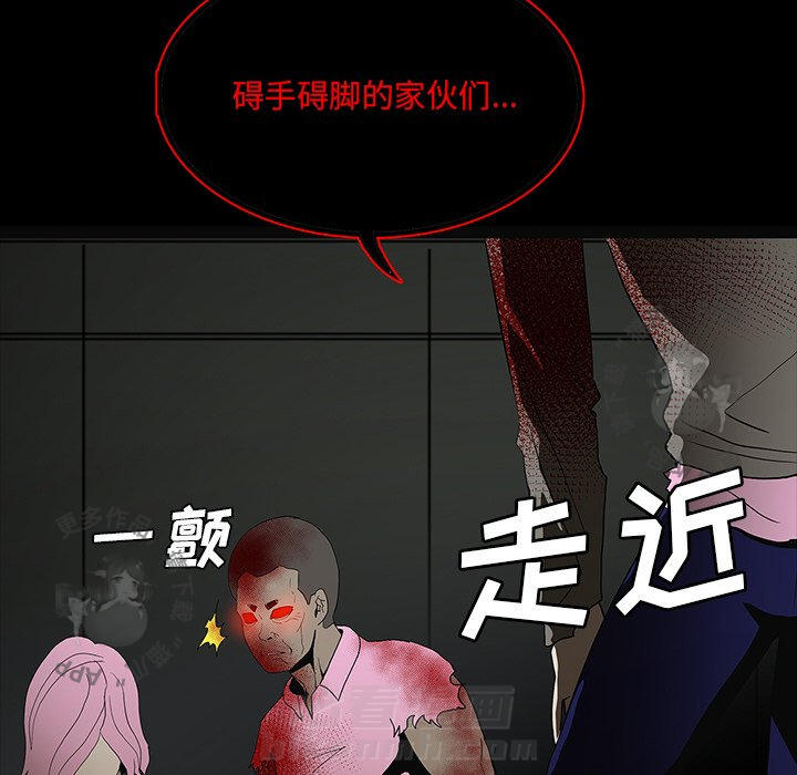 第58话 5873