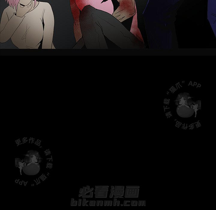 第58话 5874