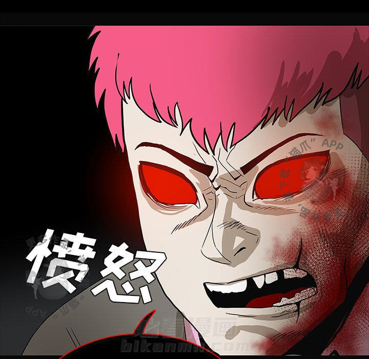第58话 5875