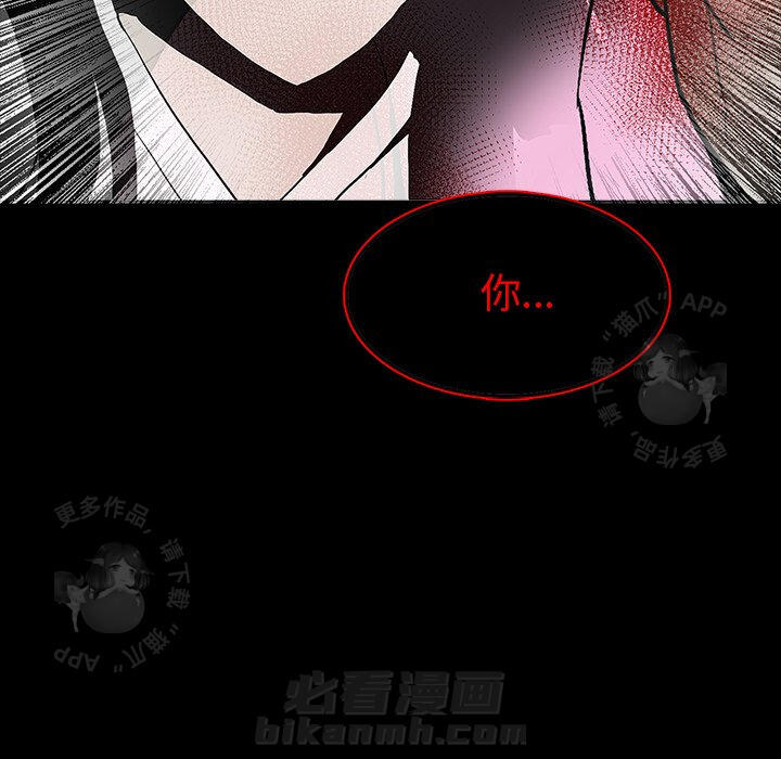 第58话 5880
