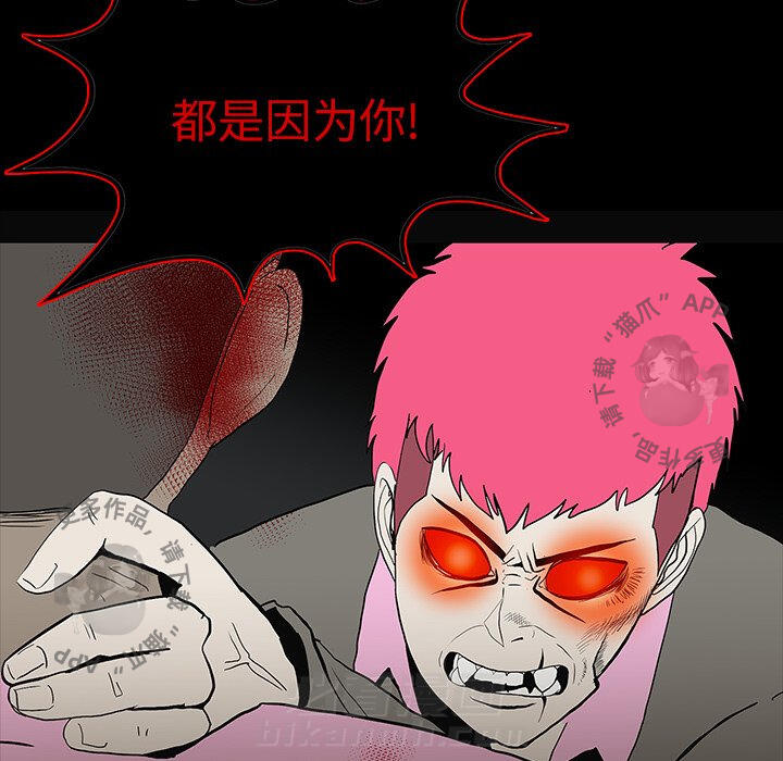 第58话 5885