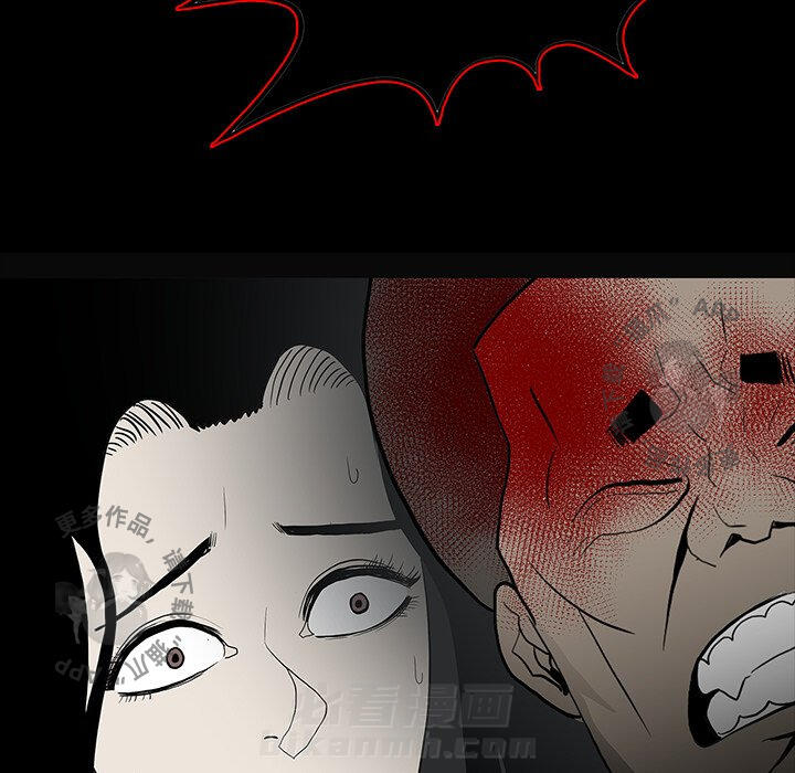 第58话 5888