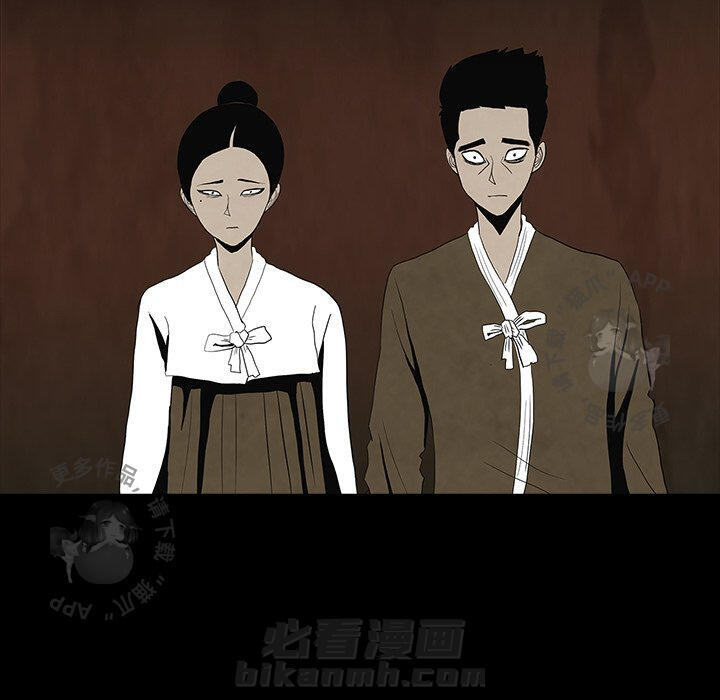 第58话 5897