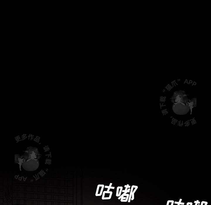 第58话 5898