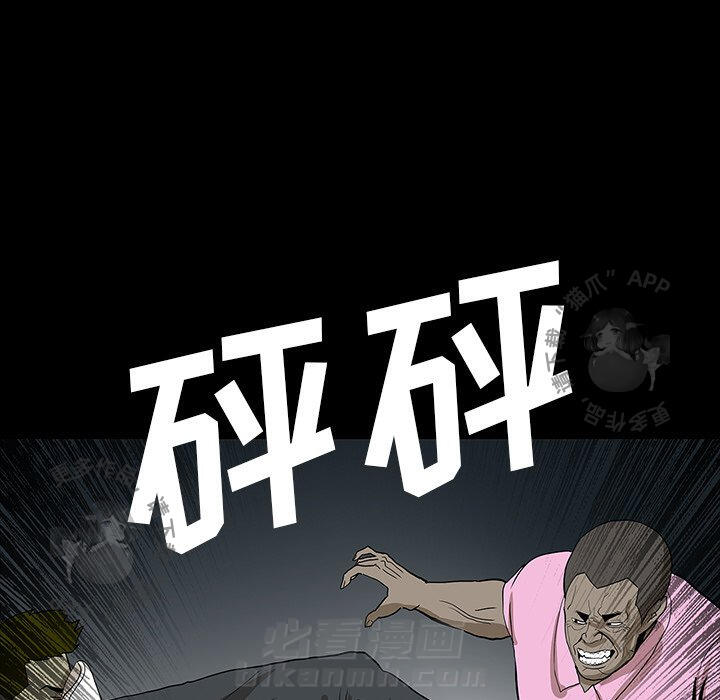 第57话 5710