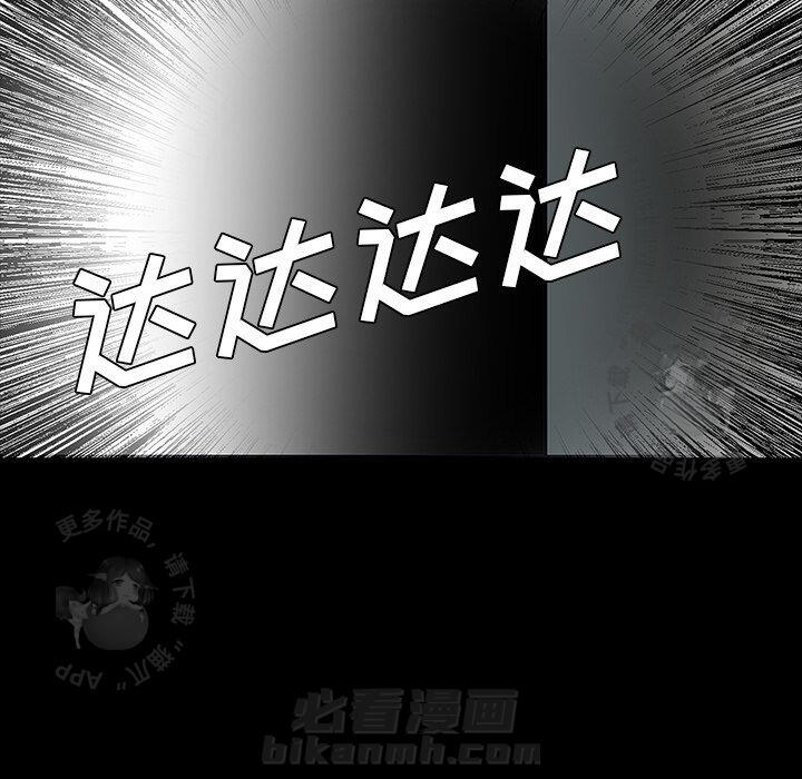 第57话 57109