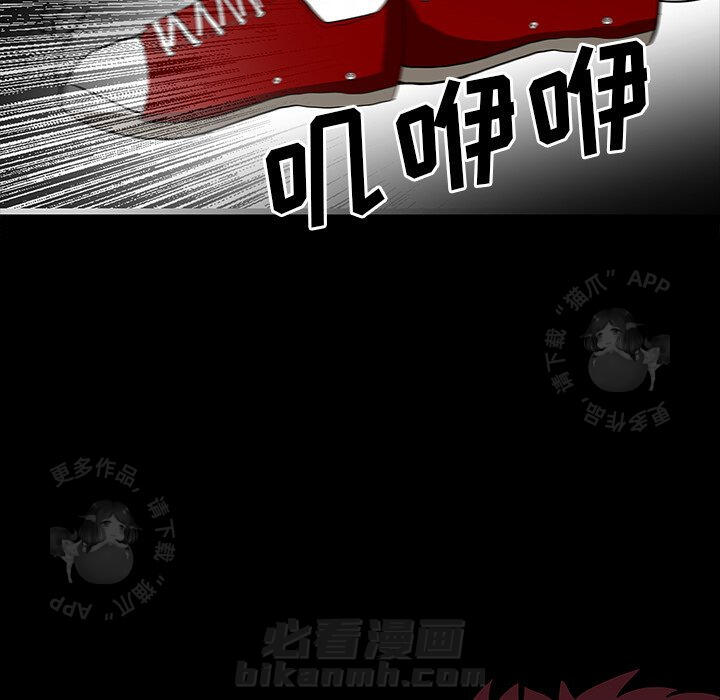 第57话 57112