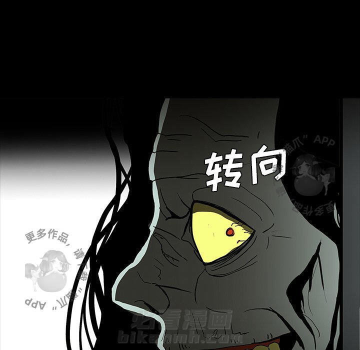 第57话 57117