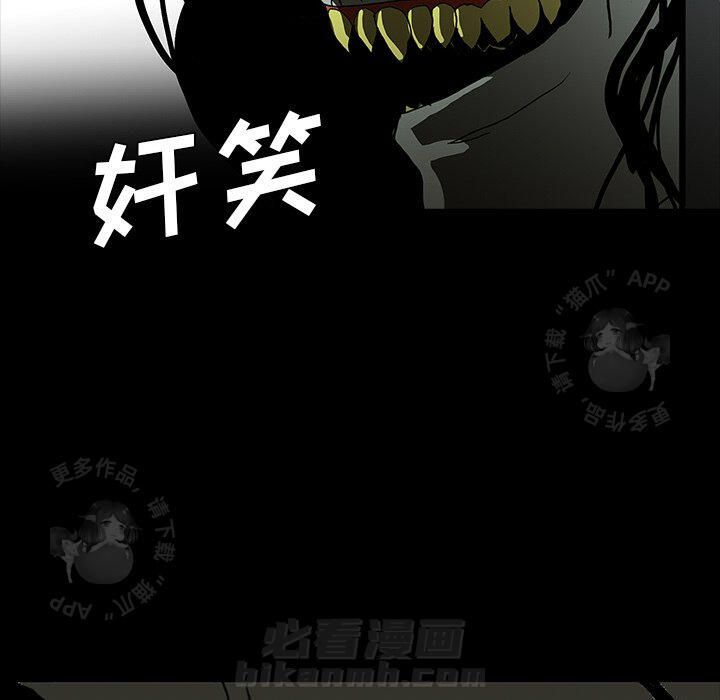 第57话 57118