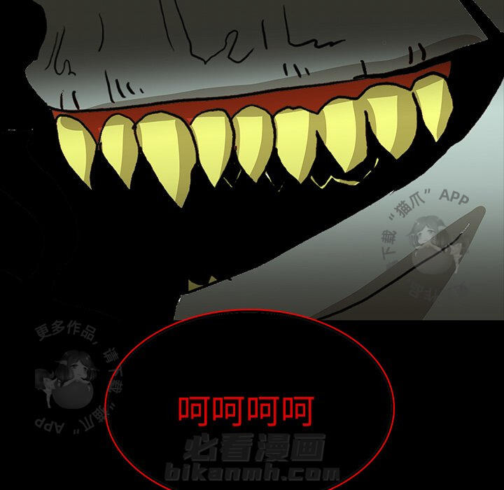 第57话 57119