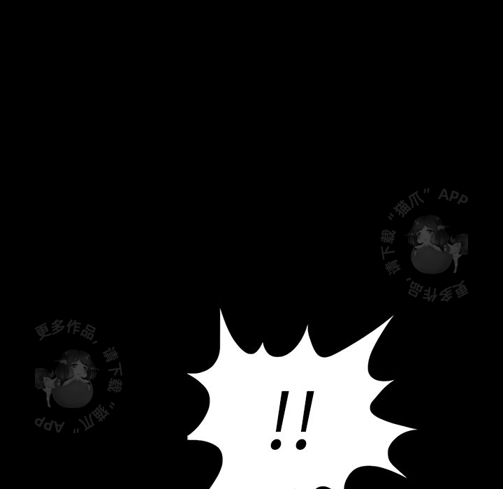 第57话 5712