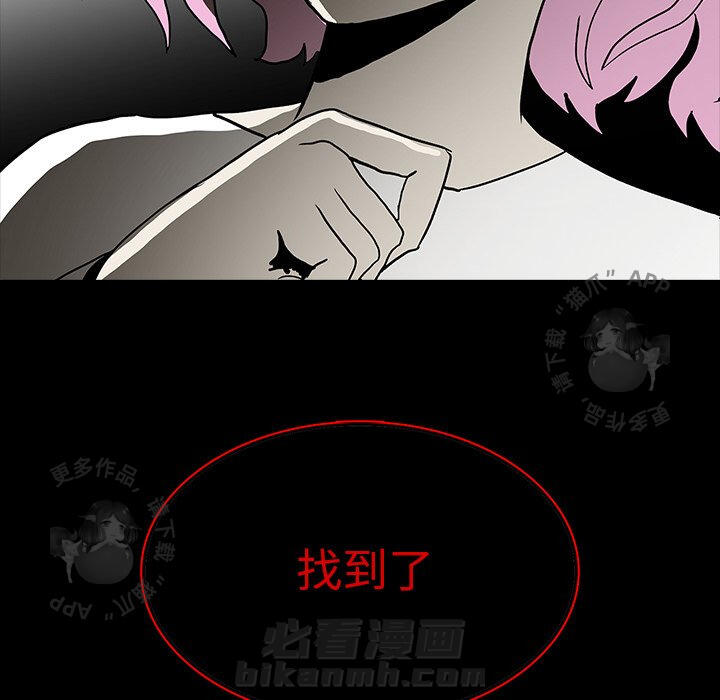 第57话 57122