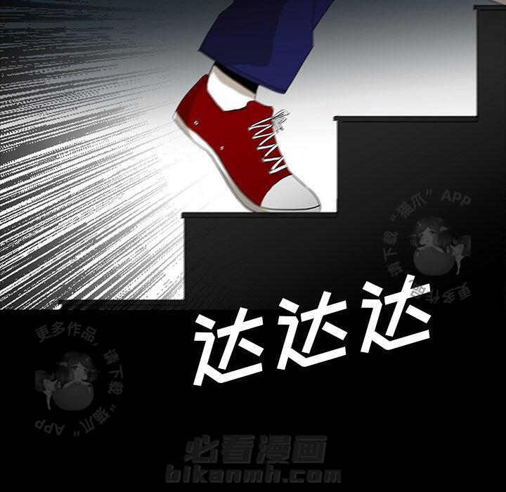 第57话 5715