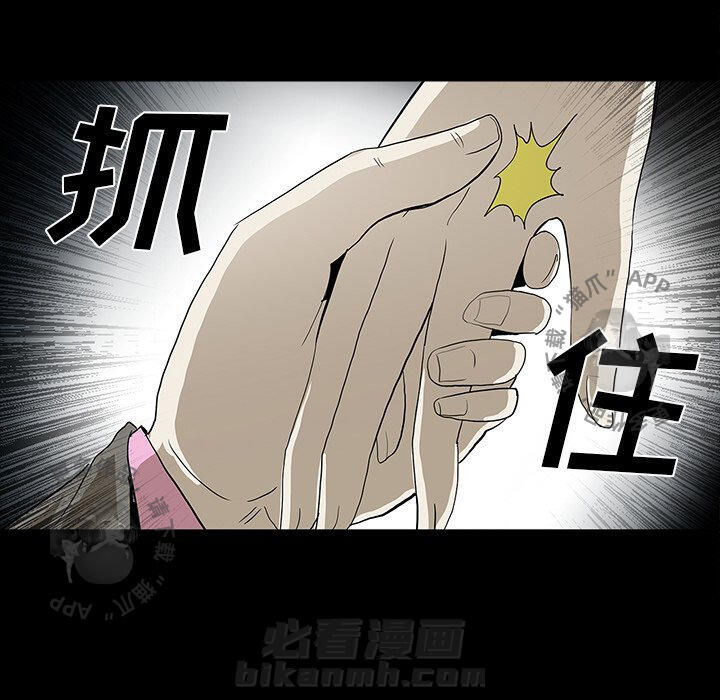 第57话 5716