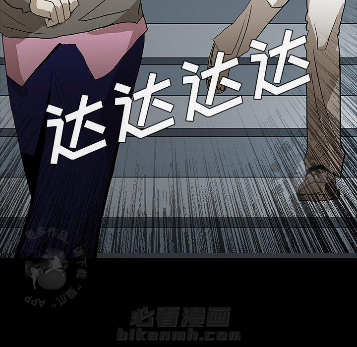 第57话 5719